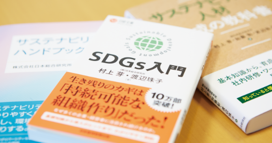 インキュベーション部門座談会イメージ1